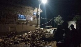 地震视频在线观看,地震现场实时视频回顾